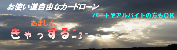 %e5%a5%84%e7%be%8e%e5%a4%a7%e5%b3%b6