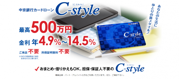 %e4%b8%ad%e4%ba%ac