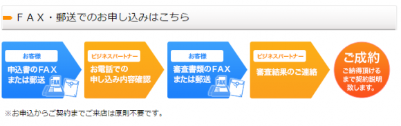%e3%83%93%e3%82%b8-4