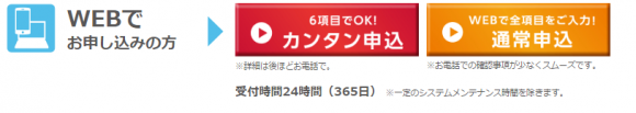 %e3%82%a2%e3%83%ab%e3%82%ab%ef%bc%91%ef%bc%92