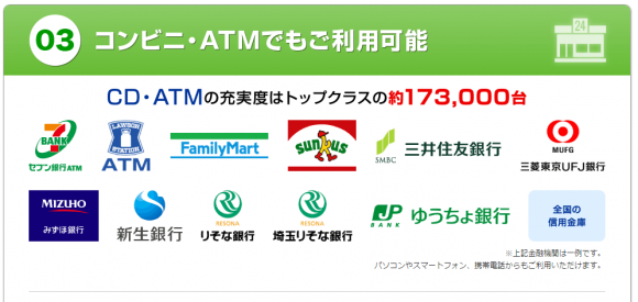 %e3%82%aa%e3%83%aa%e3%83%83%e3%82%af%e3%82%b9%ef%bc%93