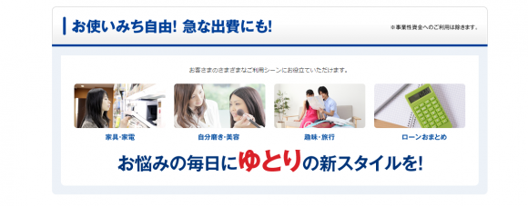 %e4%b8%ad%e4%ba%ac8