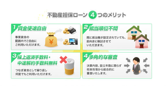 %e3%83%93%e3%82%b8-5