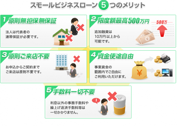 %e3%83%93%e3%82%b8-9