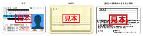 %e3%82%aa%e3%83%aa%e3%83%83%e3%82%af%e3%82%b9%ef%bc%99