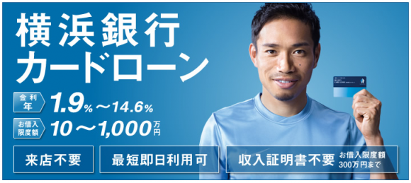 1%e3%82%ad%e3%83%a3%e3%83%97%e3%83%81%e3%83%a3