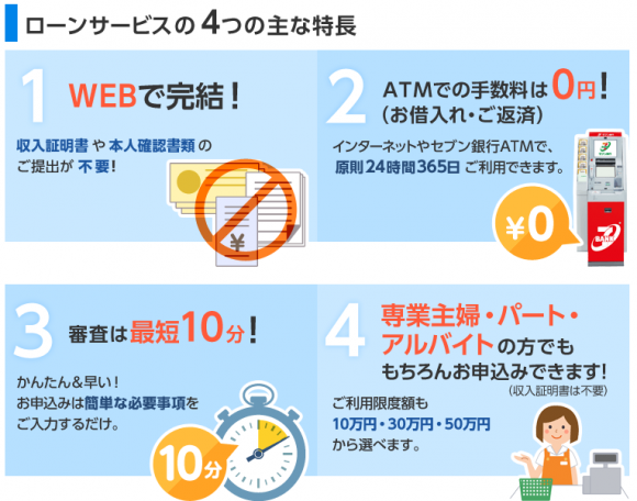 1%e3%82%ad%e3%83%a3%e3%83%97%e3%83%81%e3%83%a3