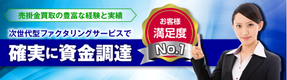 %e3%82%ad%e3%83%a3%e3%83%97%e3%83%81%e3%83%a32