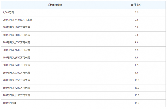 %e3%82%ad%e3%83%a3%e3%83%97%e3%83%81%e3%83%a32