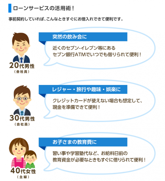 4%e3%82%ad%e3%83%a3%e3%83%97%e3%83%81%e3%83%a3