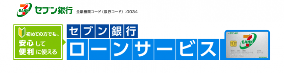 %e3%82%ad%e3%83%a3%e3%83%97%e3%83%81%e3%83%a3