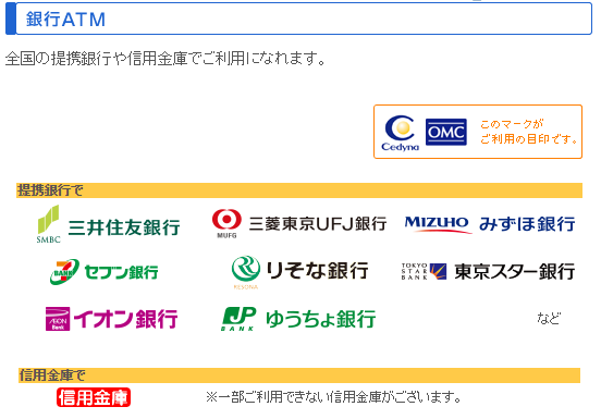 %e3%83%87%e3%82%a3%e3%82%bb%e3%83%8a-8