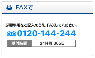 7%e3%82%ad%e3%83%a3%e3%83%97%e3%83%81%e3%83%a3