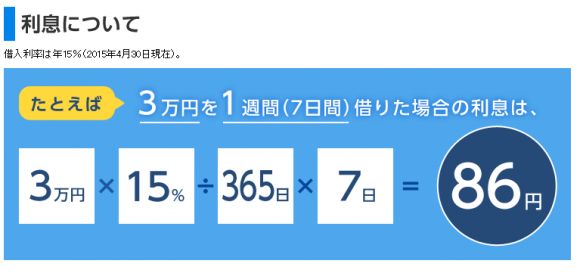 3%e3%82%ad%e3%83%a3%e3%83%97%e3%83%81%e3%83%a3