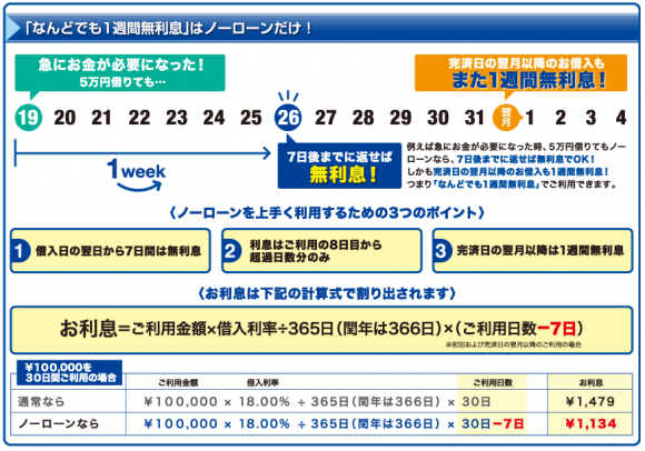 3%e3%82%ad%e3%83%a3%e3%83%97%e3%83%81%e3%83%a3