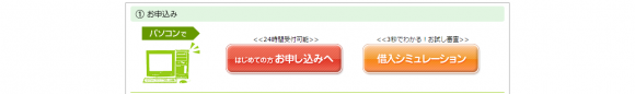 %e3%83%99%e3%83%ab%e3%83%bc%e3%83%8a%e3%83%8e%e3%83%bc%e3%83%86%e3%82%a3%e3%82%b9-4