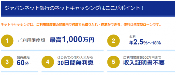 %e3%82%ad%e3%83%a3%e3%83%97%e3%83%81%e3%83%a31