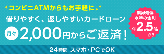 %e3%82%ad%e3%83%a3%e3%83%97%e3%83%81%e3%83%a31