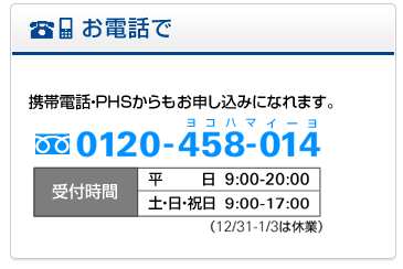 6%e3%82%ad%e3%83%a3%e3%83%97%e3%83%81%e3%83%a3