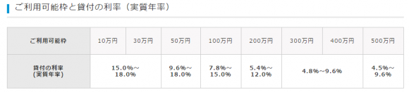 %e3%82%ad%e3%83%a3%e3%83%97%e3%83%81%e3%83%a32