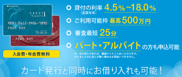 %e3%82%ad%e3%83%a3%e3%83%97%e3%83%81%e3%83%a3