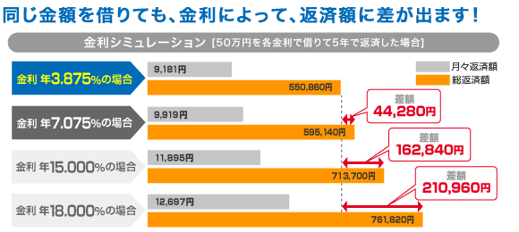 %e3%82%ad%e3%83%a3%e3%83%97%e3%83%81%e3%83%a39