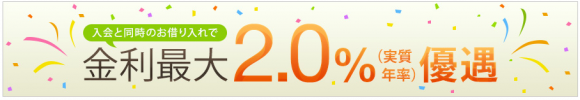 %e3%82%ad%e3%83%a3%e3%83%97%e3%83%81%e3%83%a31-9