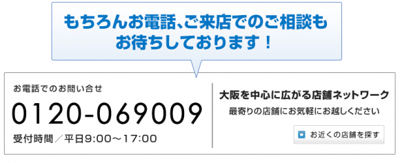 %e3%82%ad%e3%83%a3%e3%83%97%e3%83%81%e3%83%a37