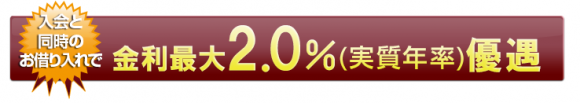 %e3%82%aa%e3%83%aa%e3%82%b3crest-for-biz%e3%80%80%e3%83%93%e3%82%b8%e3%83%8d%e3%82%b9%e3%83%ad%e3%83%bc%e3%83%b3-7
