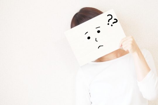 借入 ローン 種類