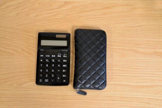 カードローンの返済について